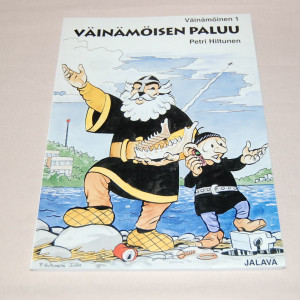 Petri Hiltunen Väinämöinen 1 Väinämöisen paluu